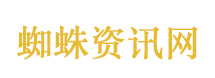 伊朗总统说已准备好牺牲